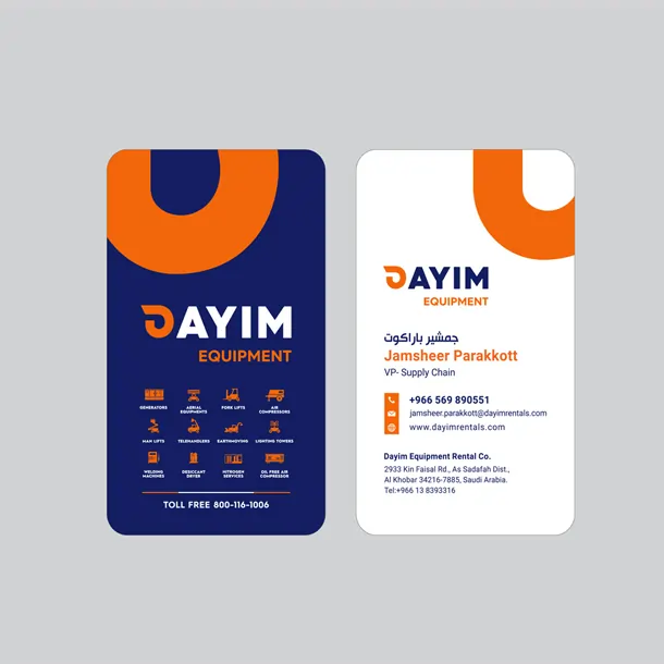 dayim-business-card