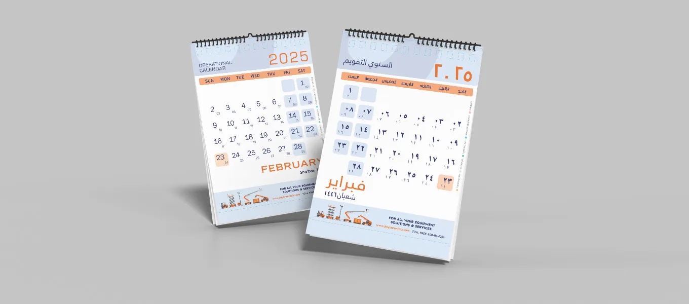 Mastr logo design by brandsncodes