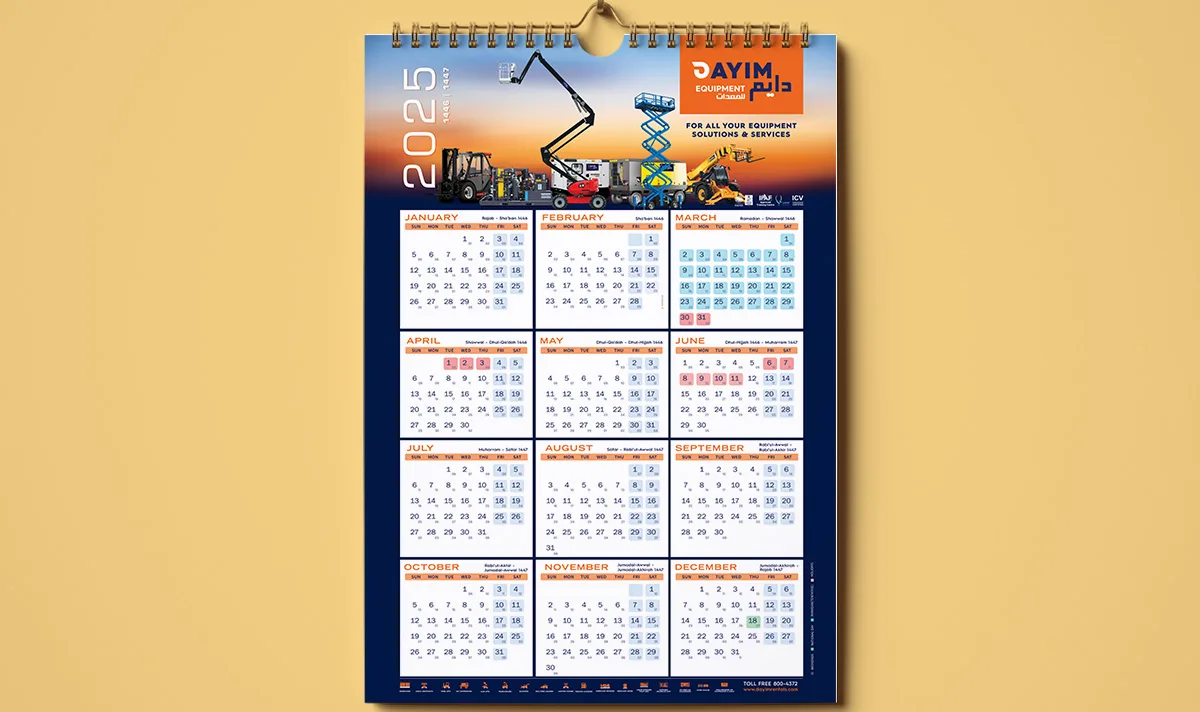 master brochure cover